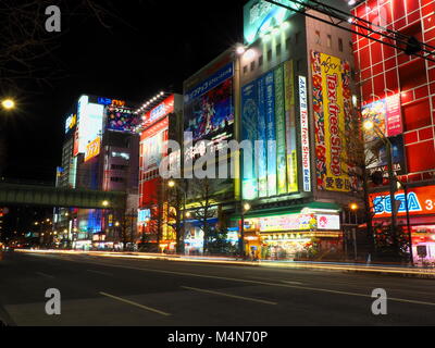Rue de Tokyo pendant la nuit Banque D'Images