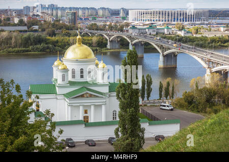 La Russie, Moscow - Sep 24, 2017 : La vue de montagnes de Temple de saint Alexis et pont Kanavinsky Banque D'Images