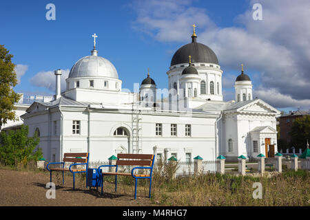 La Russie, MOSCOW - Sep 24, 2017 : vieille cathédrale Spassky équitable, dont la construction a été achevée en 1822 Banque D'Images