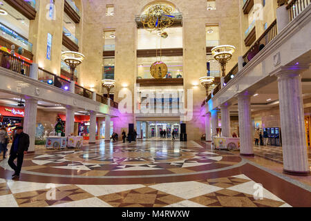 Moscou, Russie - le 28 septembre 2017 : Intérieur de la Children's World, Detsky Mir. La boutique enfants centrale dans Loubianka Banque D'Images