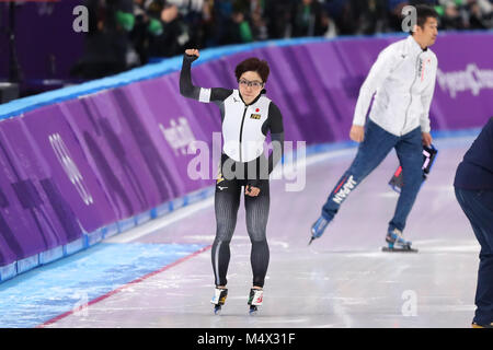 Nao Kodaira (JPN), le 18 février 2018 - Patinage de vitesse : 500m à Gangneung, au cours de l'Ovale PyeongChang Jeux Olympiques d'hiver de 2018 à Gangneung, en Corée du Sud. (Photo de YUTAKA/AFLO SPORT) Banque D'Images