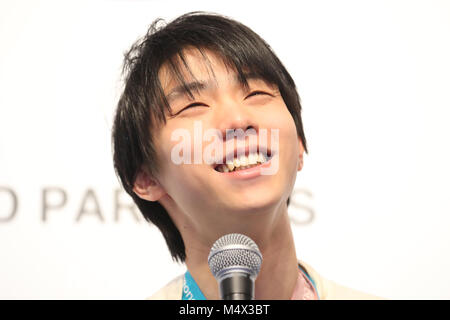 PyeongChang, Corée du Sud. Feb 18, 2018. Yuzuru Hanyu (JPN) Figure Skating : Men's or olympique Yuzuru Hanyu du Japon participe à une conférence de presse à la Maison du Japon au cours de l'PyeongChang Jeux Olympiques d'hiver de 2018 à PyeongChang, Corée du Sud . Credit : YUTAKA/AFLO SPORT/Alamy Live News Banque D'Images