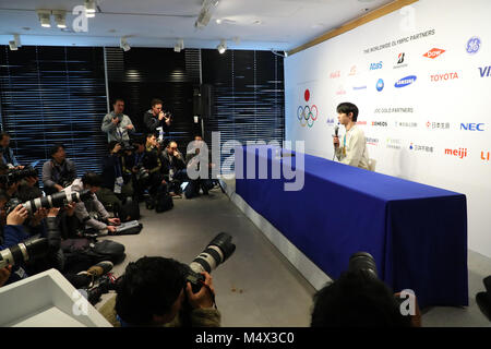 PyeongChang, Corée du Sud. Feb 18, 2018. Yuzuru Hanyu (JPN) Figure Skating : Men's or olympique Yuzuru Hanyu du Japon participe à une conférence de presse à la Maison du Japon au cours de l'PyeongChang Jeux Olympiques d'hiver de 2018 à PyeongChang, Corée du Sud . Credit : YUTAKA/AFLO SPORT/Alamy Live News Banque D'Images