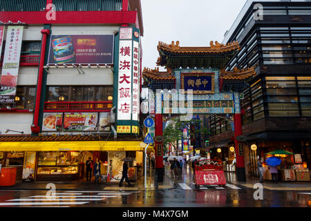 Quartier de Chinatown à Yokohama, au sud de Tokyo. Quartier Chinois de Yokohama est le plus grand Chinatown non seulement au Japon mais als Banque D'Images