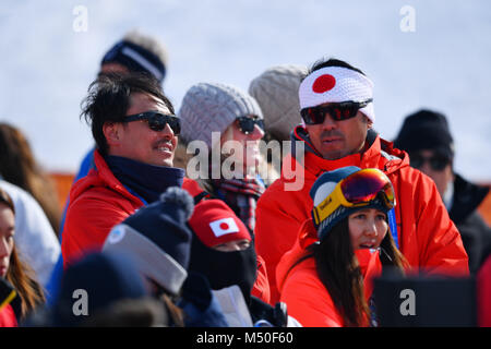 Pyeongchang, Corée du Sud. Feb 20, 2018. Kentaro Minagawa Ski Acrobatique Ski féminin : Final de la demi-lune au Phoenix parc de neige au cours de l'PyeongChang Jeux Olympiques d'hiver de 2018 à Pyeongchang, en Corée du Sud. Credit : MATSUO .K/AFLO/Alamy Live News Banque D'Images