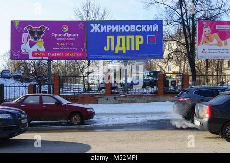 Le 7 février 2018. Eagle, la Russie une bannière à l'appui d'un candidat à l'élection présidentielle en Russie du parti LDPR Vladimir Zhirinovsky o Banque D'Images