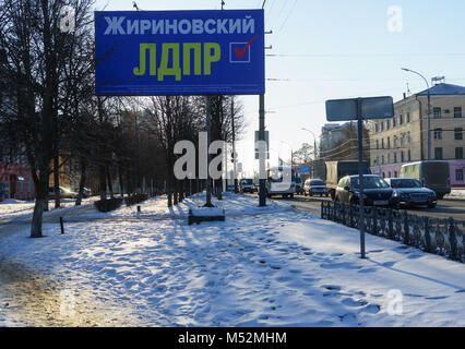 Le 7 février 2018. Eagle, la Russie une bannière à l'appui d'un candidat à l'élection présidentielle en Russie du parti LDPR Vladimir Zhirinovsky o Banque D'Images