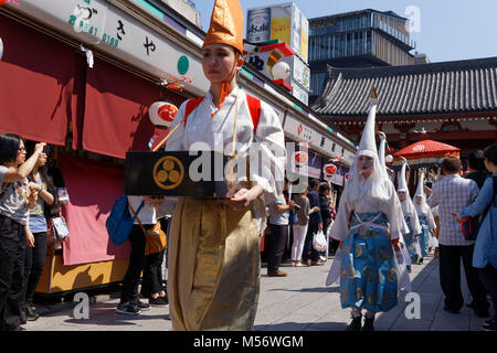 Le Daigyoretsu pendant la Sanja Matsuri festival, Tokyo, Japon. Banque D'Images