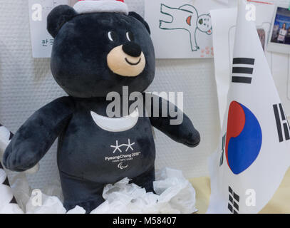 22 décembre 2017, Moscou, Russie mascotte officielle des Jeux paralympiques d'hiver de XII dans la ville de Pyeongchang (République de Corée) ours noir d'Asie Bandabi Banque D'Images
