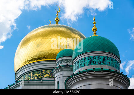 Les dômes de la Mosquée Cathédrale à Moscou Russie Banque D'Images