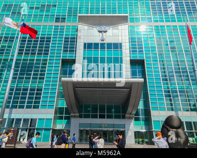 Taipei, Taiwan - le 22 novembre 2015 : la tour Taipei 101, vue de l'avant de la tour. Banque D'Images