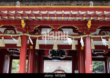 Les détails de l'architecture de temple Dazaifu Tenmangu, à Fukuoka, au Japon. Prise en février 2018 Banque D'Images