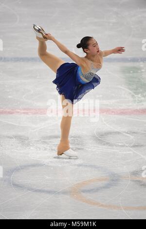 Pyeongchang, Corée du Sud. Feb 21, 2018. Li He Xiangning de Chine fait concurrence au cours de l'unique dames programme court de patinage de patinage artistique à l'occasion des Jeux Olympiques d'hiver de PyeongChang 2018, à Gangneung Ice Arena, de Corée du Sud, le 21 février 2018. Li a obtenu la 24e place He Xiangning avec 52,46 points. Credit : Wang Song/Xinhua/Alamy Live News Banque D'Images