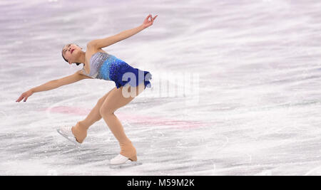 Pyeongchang, Corée du Sud. Feb 21, 2018. Li He Xiangning de Chine fait concurrence au cours de l'unique dames programme court de patinage de patinage artistique à l'occasion des Jeux Olympiques d'hiver de PyeongChang 2018, à Gangneung Ice Arena, de Corée du Sud, le 21 février 2018. Li a obtenu la 24e place He Xiangning avec 52,46 points. Credit : Wang Haofei/Xinhua/Alamy Live News Banque D'Images