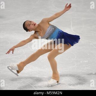 Pyeongchang, Corée du Sud. Feb 21, 2018. Li He Xiangning de Chine fait concurrence au cours de l'unique dames programme court de patinage de patinage artistique à l'occasion des Jeux Olympiques d'hiver de PyeongChang 2018, à Gangneung Ice Arena, de Corée du Sud, le 21 février 2018. Li a obtenu la 24e place He Xiangning avec 52,46 points. Credit : Wang Song/Xinhua/Alamy Live News Banque D'Images