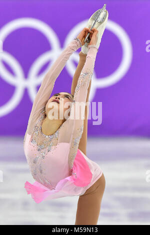 Gangneung, Corée du Sud. Feb 21, 2018. Satoko Miyahara du Japon en action au cours de la programme court féminin de l'événement 2018 Jeux Olympiques d'hiver à l'Ice Arena à Gangneung Gangneung, Corée du Sud, 21 février 2018. Crédit : Peter Kneffel/dpa/Alamy Live News Banque D'Images