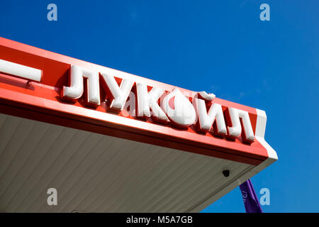 Lukoil signe à l'une de ses stations-service, Russie Banque D'Images