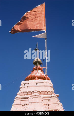 Mahakaleshwar Jyotirlinga, Ujjain, Madhya Pradesh, Inde Banque D'Images