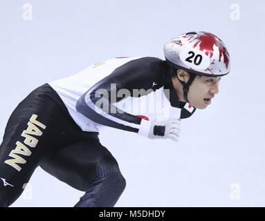 Pyeongchang, Corée du Sud. Feb 22, 2018. Ryosuke Sakazume du Japon est en concurrence pendant 500m hommes B finale de patinage de vitesse courte piste au Jeux Olympiques d'hiver de PyeongChang 2018 à Gangneung Ice Arena, Gangneung, Corée du Sud, le 22 février 2018. Credit : Lan Hongguang/Xinhua/Alamy Live News Banque D'Images