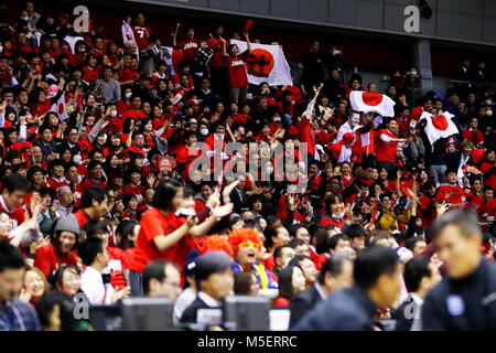 Kanagawa, Japon. Feb 22, 2018. Fans (JPN) Basket-ball : Coupe du Monde de la FIBA 2019 Premier tour qualificatif asiatique entre le Japon 69-70 Taipei chinois à Yokohama International Piscine à Kanagawa, Japon . Credit : Naoki Nishimura/AFLO/Alamy Live News Banque D'Images