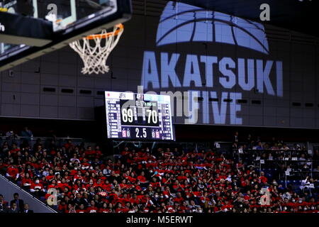 Kanagawa, Japon. Feb 22, 2018. Vue générale : la Coupe du Monde de Basket-ball FIBA 2019 Premier tour qualificatif asiatique entre le Japon 69-70 Taipei chinois à Yokohama International Piscine à Kanagawa, Japon . Credit : Naoki Nishimura/AFLO/Alamy Live News Banque D'Images