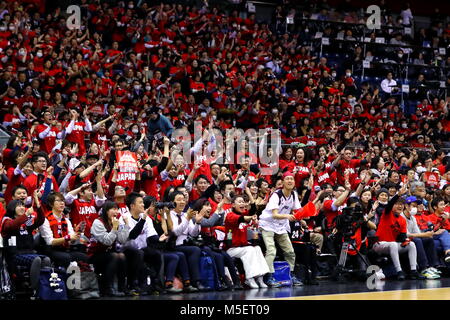 Kanagawa, Japon. Feb 22, 2018. Fans (JPN) Basket-ball : Coupe du Monde de la FIBA 2019 Premier tour qualificatif asiatique entre le Japon 69-70 Taipei chinois à Yokohama International Piscine à Kanagawa, Japon . Credit : Naoki Nishimura/AFLO/Alamy Live News Banque D'Images