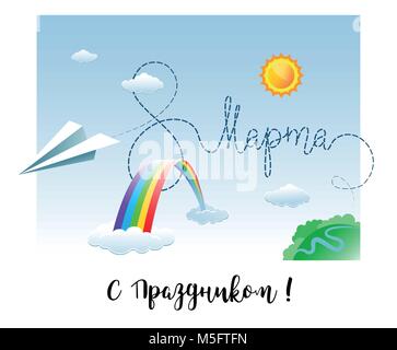 8 mars carte de souhaits en langue russe avec l'avion en papier, des nuages et des arc-en-ciel. Vector illustration. Illustration de Vecteur