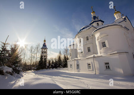 Kazan, Russie, le 9 février 2017, Zilant - monastère orthodoxe le plus ancien bâtiment en ville - la cour aux moines Banque D'Images