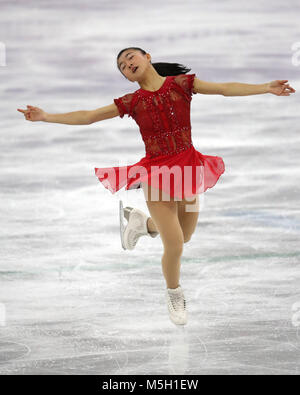 Gangneung, Corée du Sud. Feb 23, 2018. KAORI SAKAMOTO du Japon en action au cours de la Figure Skating : Ladies Single patinage libre à Gangneung Ice Arena pendant le 2018 Jeux Olympiques d'hiver de Pyeongchang. Crédit : Scott Mc Kiernan/ZUMA/Alamy Fil Live News Banque D'Images