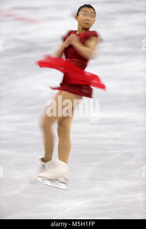 Gangneung, Corée du Sud. Feb 23, 2018. KAORI SAKAMOTO du Japon en action au cours de la Figure Skating : Ladies Single patinage libre à Gangneung Ice Arena pendant le 2018 Jeux Olympiques d'hiver de Pyeongchang. Crédit : Scott Mc Kiernan/ZUMA/Alamy Fil Live News Banque D'Images