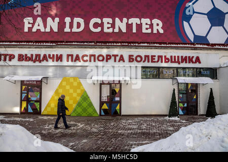 La façade du bâtiment du ventilateur par ID Distribution Centre de la Coupe du Monde FIFA 2018 à Moscou, Russie Banque D'Images