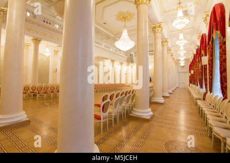 KAZAN, RUSSIE - 16 janvier 2017, à l'Hôtel de Ville - Luxe et belle vue - lieu touristique de Golden ballroom Banque D'Images