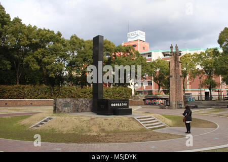 Traduction : "autour de l'hypocentre de Nagasaki", où le sol est nulle. Prises à Nagasaki, Japon, février 2018. Banque D'Images