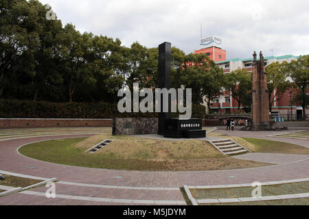 Traduction : "autour de l'hypocentre de Nagasaki", où le sol est nulle. Prises à Nagasaki, Japon, février 2018. Banque D'Images