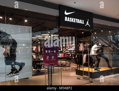 HONG KONG - le 4 avril 2019 : boutique Nike à Hong Kong. Banque D'Images