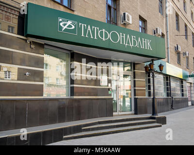 Voronezh (Russie - 27 Avril 2017 : Le Bureau de la Banque mondiale 'Tatfondbank' dans la rue Pushkinskaya, Voronezh Banque D'Images