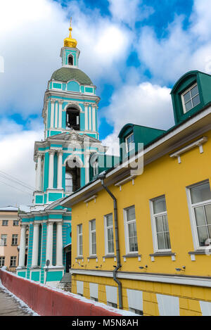 L'église de trinité de la vie dans l'Serebrians à Moscou, Russie Banque D'Images