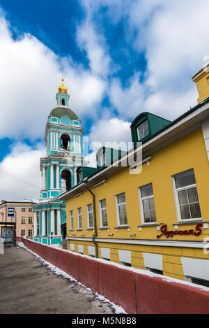 Moscou, Russie - le 22 février 2018. Église de la trinité de la vie dans le Serebrians Banque D'Images