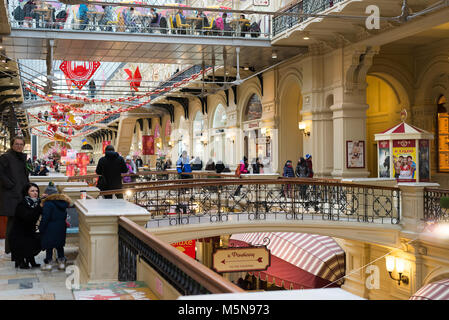 Moscou, Russie - 11 février 2018. Intérieur du magasin Gum avec décorations Banque D'Images