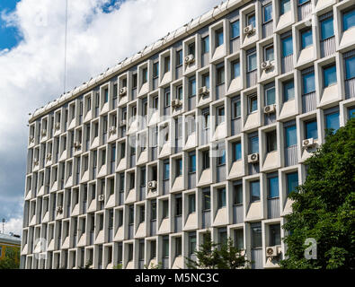 Moscou, Russie - le 24 juillet. 2017. Métro de Moscou de l'administration Banque D'Images