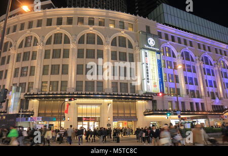 Les gens visiter magasin Takashimaya dans Nanba Osaka Japon. Banque D'Images