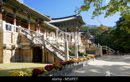 Bulguksa Temple est l'un des plus célèbres temples bouddhistes à Gyeongju, Corée du Sud et site du patrimoine mondial de l'UNESCO. Banque D'Images