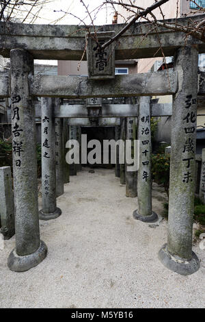 La colorée Kushida Shrine à Hakata, Fukuoka, Japon. Banque D'Images