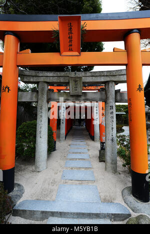 La colorée Kushida Shrine à Hakata, Fukuoka, Japon. Banque D'Images