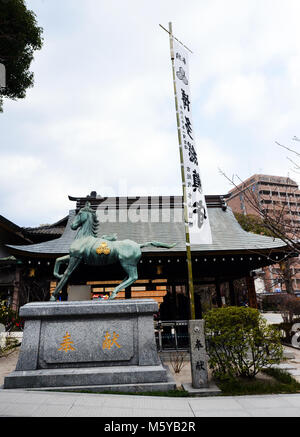 La colorée Kushida Shrine à Hakata, Fukuoka, Japon. Banque D'Images