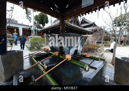 La colorée Kushida Shrine à Hakata, Fukuoka, Japon. Banque D'Images