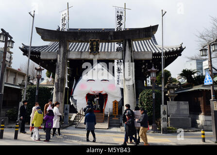 La colorée Kushida Shrine à Hakata, Fukuoka, Japon. Banque D'Images