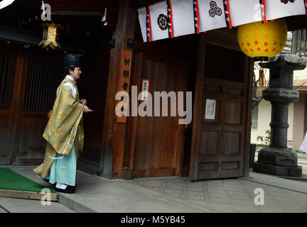 La colorée Kushida Shrine à Hakata, Fukuoka, Japon. Banque D'Images