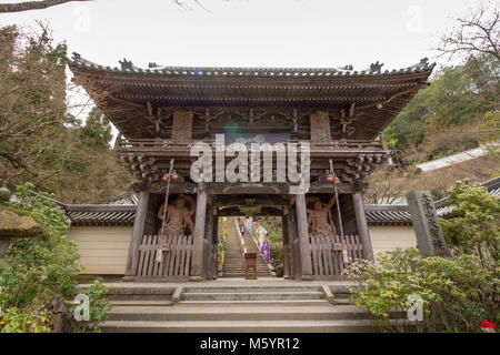 Temple bouddhiste à Hatsukaichi, au Japon. Daishō-Daisyō ou en-in est un temple japonais historique complexe avec de nombreux temples et statues sur le Mont Misen Banque D'Images