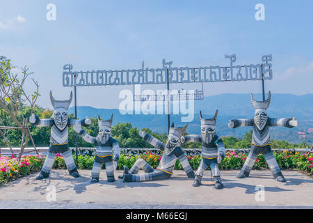 Symbole de Phi Ta Khon festival le festival la parade traditionnelle unique se compose d'un beau masque à Dan Sai District Province de Loei, Thaïlande.(le Banque D'Images